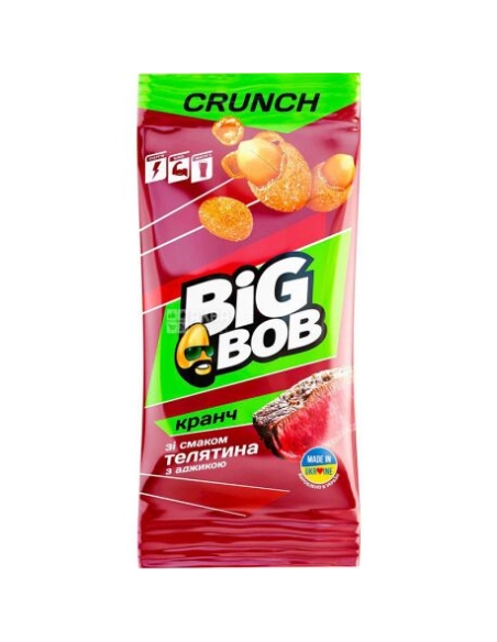 Арахіс смажений (55 г) солоний в хруст. Оболонці телятина з аджикою   BIG BOB