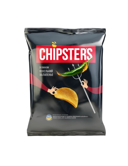 Чіпси ( 120 г)картопляні пекельний халапеньоChipsters