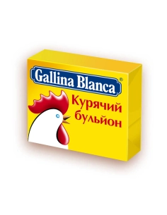 Бульон курячий 10 г Gallina Blanca