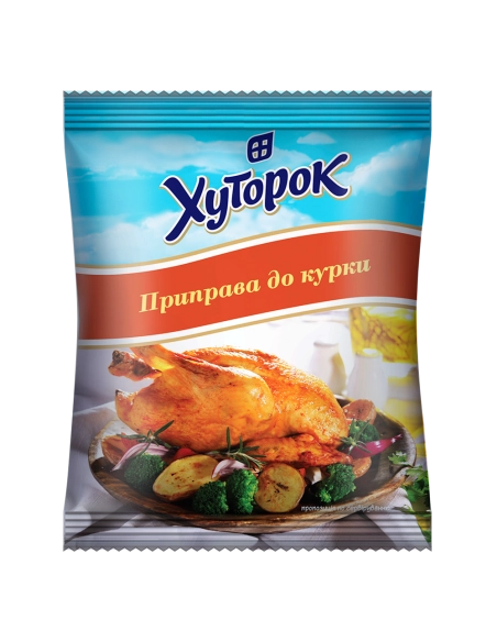 Приправа для куриці ТМ Хуторок 20г