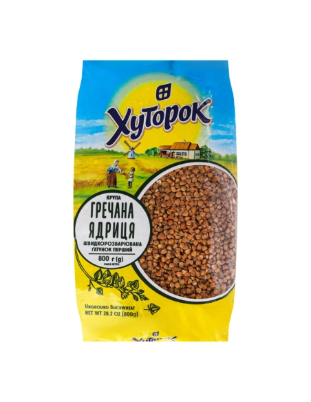 Гречана крупа ядриця 800 г ХУТОРОК