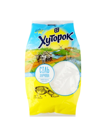 Сіль харчова хуторок 1000г