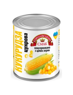 Кукурудза цукрова 420 г ж/б
