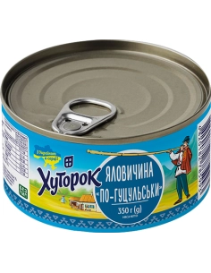 Яловичина По гуцульски ТМ Хуторок 350г