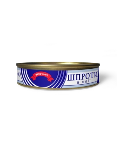 Шпроти в олії б/к ТМ Морські ж/б№2  150 г