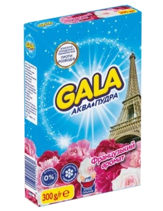 Порошок Гала Фр.аромат  руч. 300 г