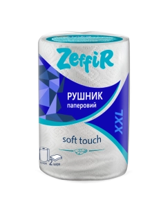 Рушник паперовий ТМ Zeffir XXL