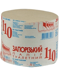 Туалетний папірЗапорізький 110