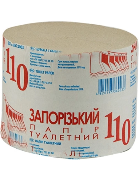 Туалетний папірЗапорізький 110