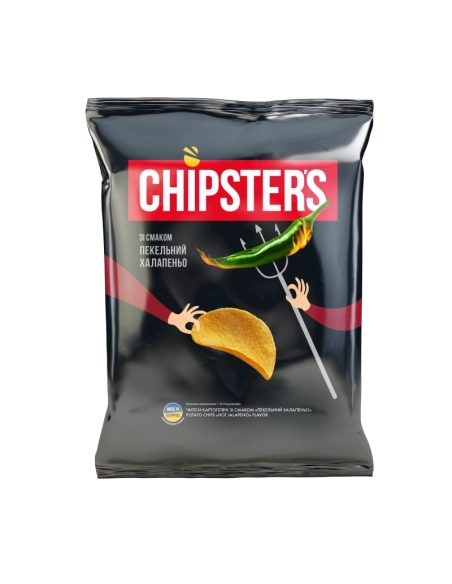 Чіпси ( 120 г)картопляні пекельний халапеньоChipsters