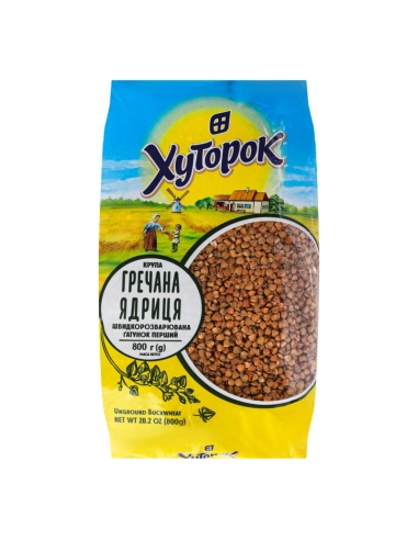 Гречана крупа ядриця 800 г ХУТОРОК