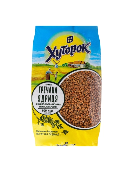 Гречана крупа ядриця 800 г ХУТОРОК