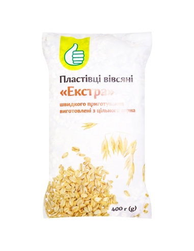 Пластівці вівсяні Екстра№2 400 г