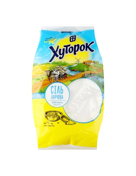 Сіль харчова хуторок 1000г