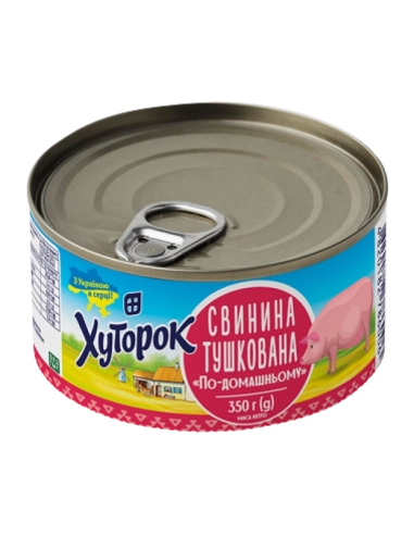 Свинина тушкована По домашньому ТМ Хуторок 350г