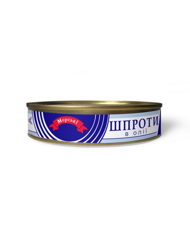 Шпроти в олії б/к ТМ Морські ж/б№2  150 г