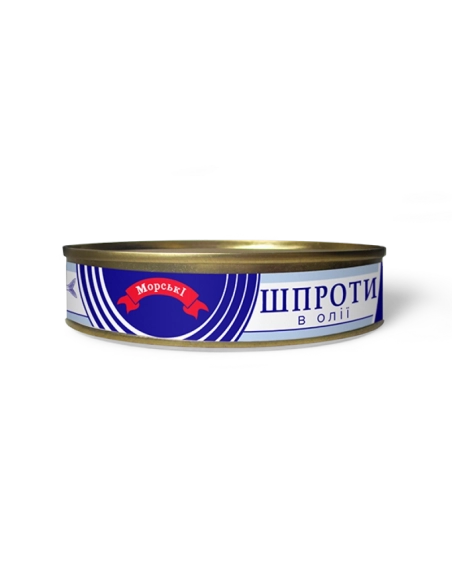 Шпроти в олії б/к ТМ Морські ж/б№2  150 г