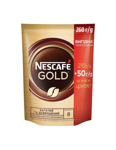 Кава НЕСТКАФЕ 210г+50 г ГОЛД пак