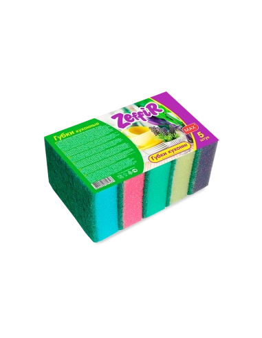 Кухонні губки 5 шт  ТМ Zeffir