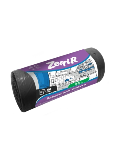 Пакети для сміття чорні ТМ Zeffir  35 л 50 шт