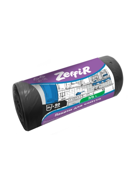Пакети для сміття чорні ТМ Zeffir  35 л 50 шт