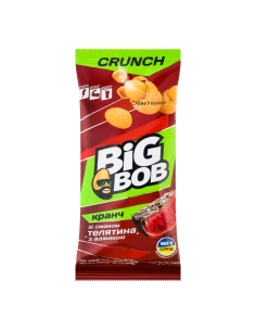 Арахіс смажений солоний в хрусткій обол.  зі смаком телятина з аджикою 55г біг боб