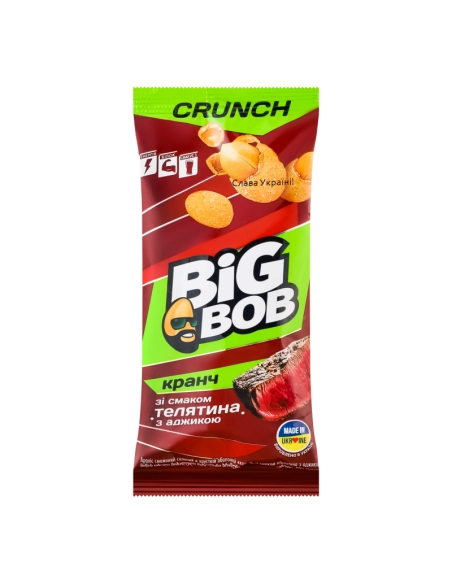 Арахіс смажений солоний в хрусткій обол.  зі смаком телятина з аджикою 55г біг боб