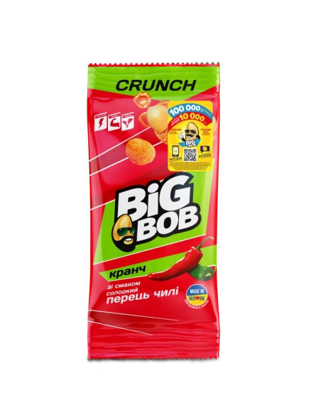 Арахіссмажений зі смаком Солодкий перець чілі бік боб 55г в хрусткій оболонці