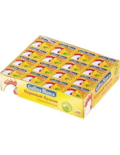 Бульйон курячий ТМ Gallina Blanca 10г 24бл*48шт