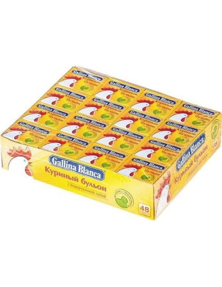 Бульйон курячий ТМ Gallina Blanca 10г 24бл*48шт