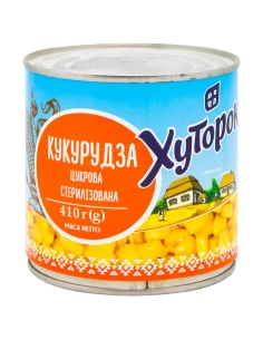 Кукурудза цукрова 410 г ж/б Хуторок