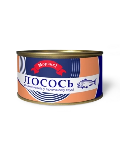 Лосось атлантичний натуральний в гірчичному соусі ТМ Морскі ж/б 230г 48шт ящик