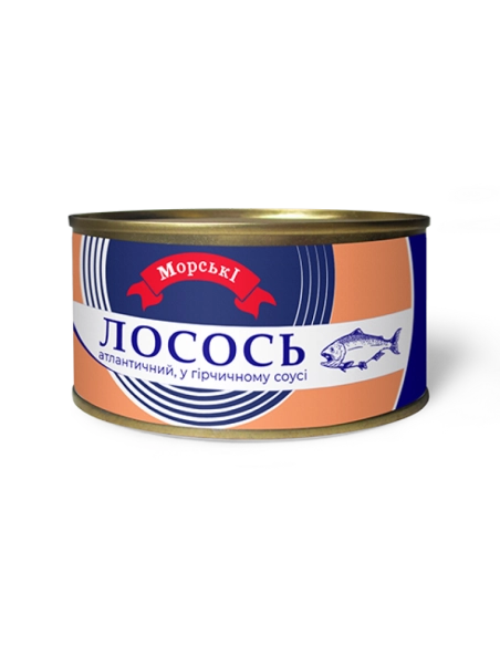 Лосось атлантичний натуральний в гірчичному соусі ТМ Морскі ж/б 230г 48шт ящик