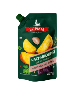 Майонезний соус часниковий 30% ля паста 180г дой пак
