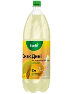Напій Біола Смак дині 2л