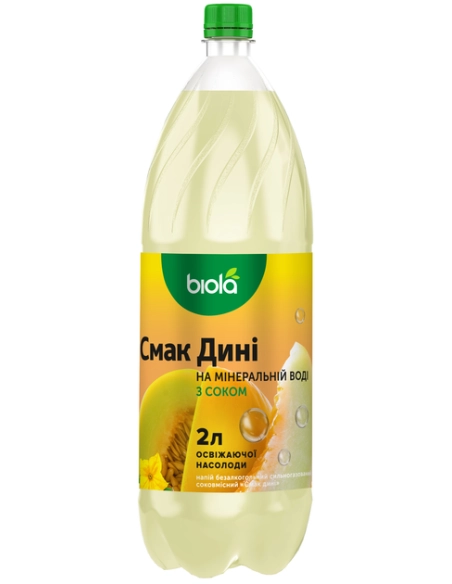 Напій Біола Смак дині 2л
