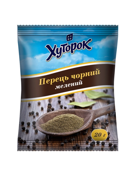 перець чорний мелений ТМ хуторок 20г