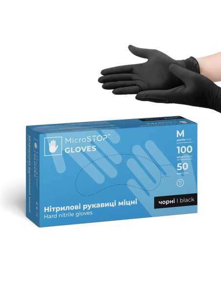 Рукавички нітрілові чор 120шт